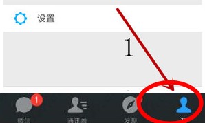 一张身份证能认证多少个微信号？