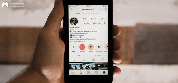 经营36个小红书帐号，总结7条经验