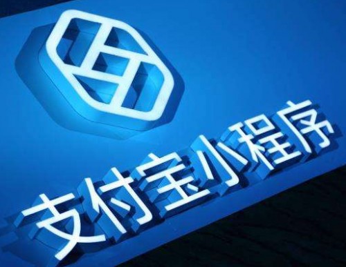 如何领取支付宝花呗红包，如何使用。?