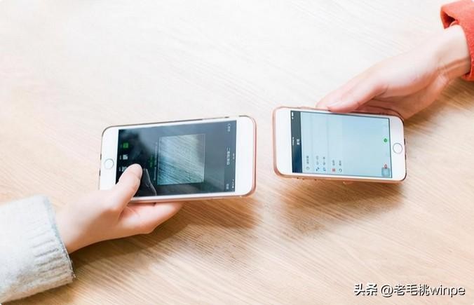 赶快查看!微信这4个功能不关闭你可能会被监视