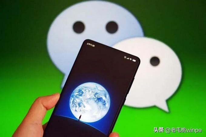 赶快查看!微信这4个功能不关闭你可能会被监视