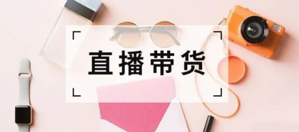 快手怎样赚钱？