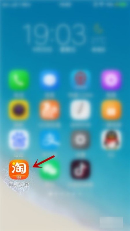 什么是旺旺号？你看哪儿？