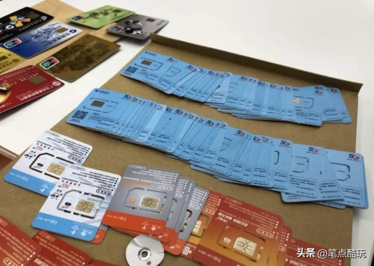 为什么半公开手机号码时常隐去中间4位而不是后4位数字