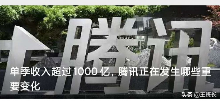 个人如何利用微信赚钱掌握5个方向让你轻松实现副业变现