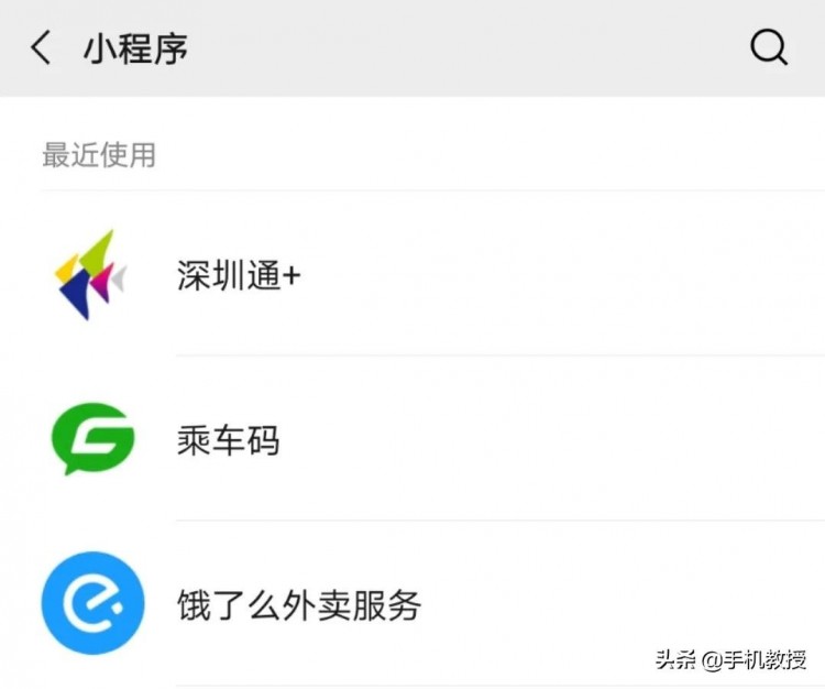 微信到底靠什么赚钱看了这7点原来都有你的贡献