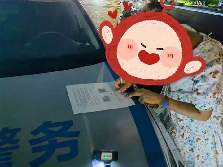 杭州姑娘关注两个微博号就赚了钱警察蜀黍找上门：这是遇到了刷单骗局