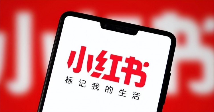 银行从0到1孵化小红书帐号，这样做非常好！