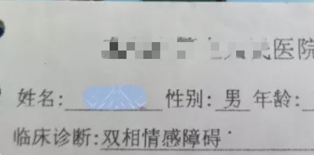 SoulApp：95后的真实情感集散地