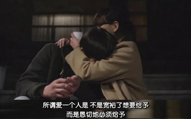 soul睡前故事|真正爱你的人是不会离开的