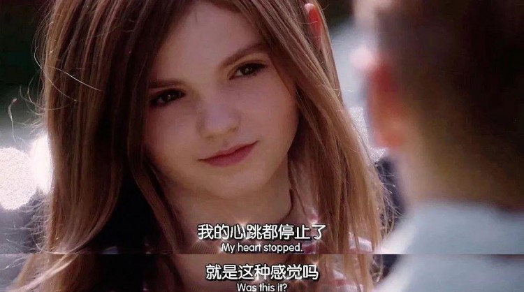 soul睡前故事|真正爱你的人是不会离开的