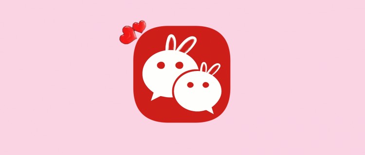 微信“告白模式”来了，520专属！