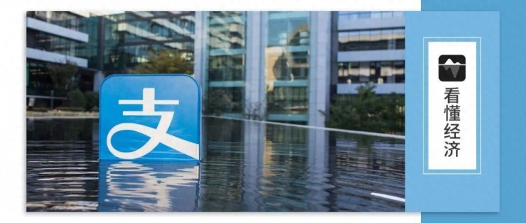 支付宝再战社交逻辑