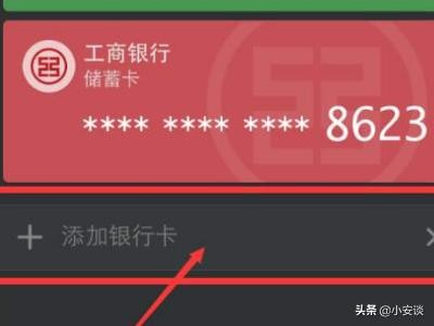 微信怎么养号效果最好?