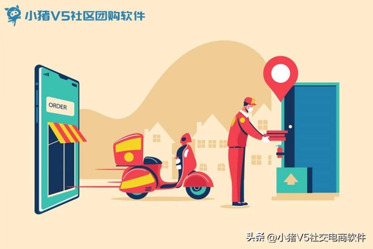 怎样利用微信社区吸引新客户？