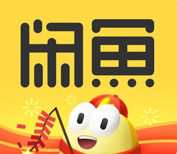 如何购买咸鱼微博号?