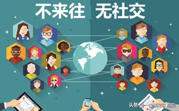 有哪些免费的交友软件?