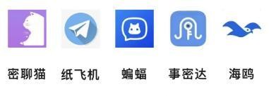 多地警方紧急提醒:一旦发现立即卸载!