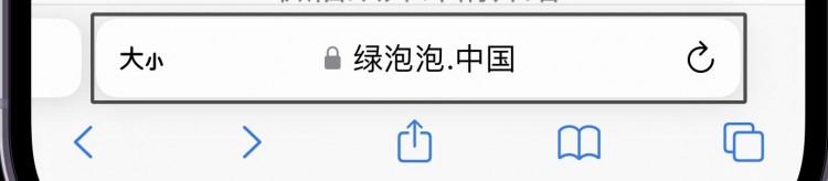 苹果微信分身：让你同时登录多个微信账号