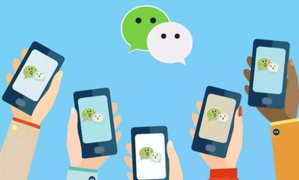 微信号买了别人手机号可以用吗?