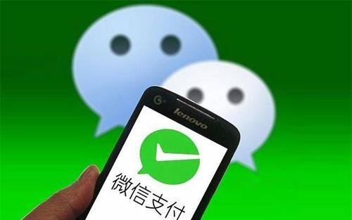 如何帮助朋友微信认证实名制。?