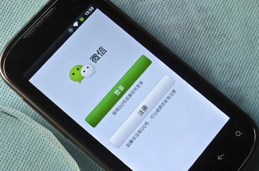 企业微信和个人微信的区别