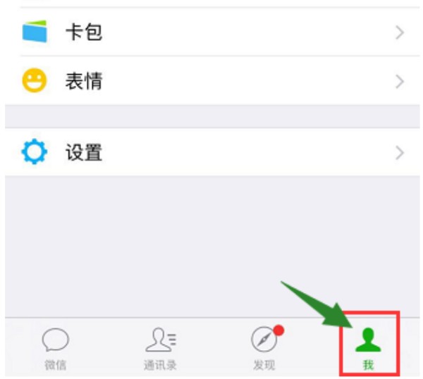 信号被封了，然后需要解封，去自助解封要求朋友辅助验证，但是他没有收到验证信息怎么办？