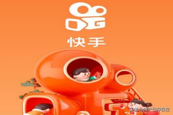 快手猫粮怎么交易？