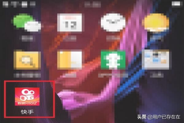 快手猫粮怎么交易