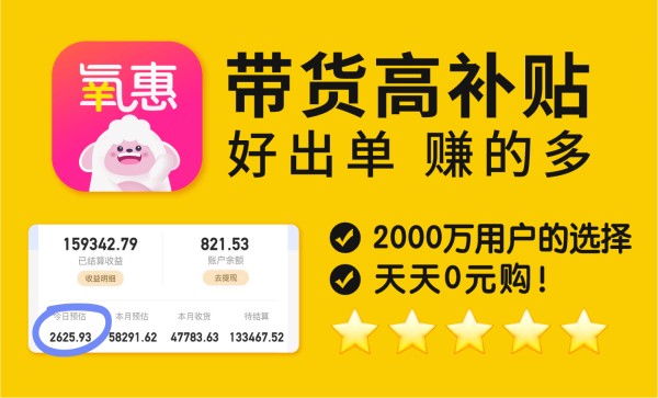 在哪里可以看到抖音优惠券