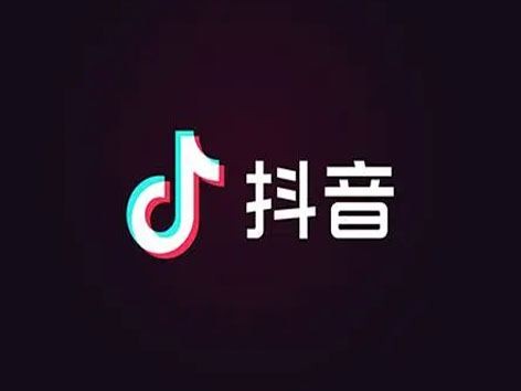 粉丝抖音有什么用？