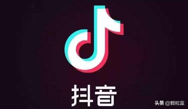 视频剪辑类的抖音账号怎么变现？