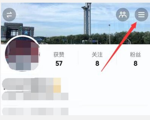 怎么申请抖音的小号呢