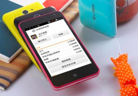 152的手机号码好还是150或159?