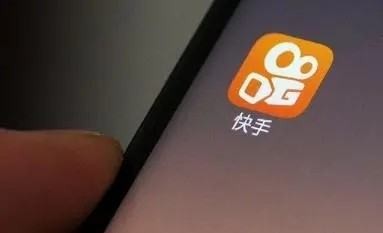 我的快手号为什么是ta？