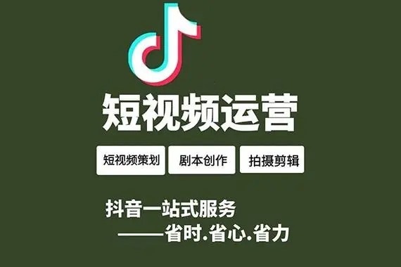抖音号交易网是否正规？抖音号交易网怎么样？