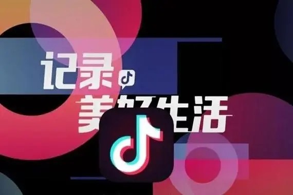 出售投影仪的抖音号起什么名字？