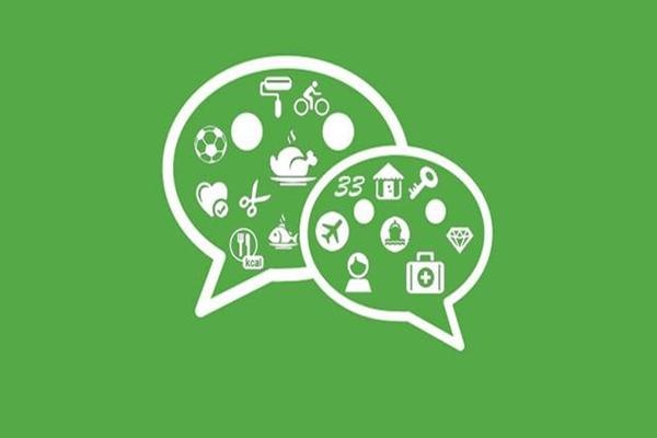 怎么在微信上找到对象?