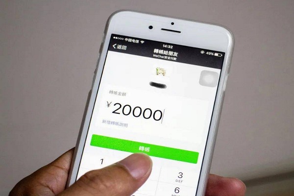 如何同时用两个微信？