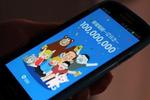 陌陌是什么软件？