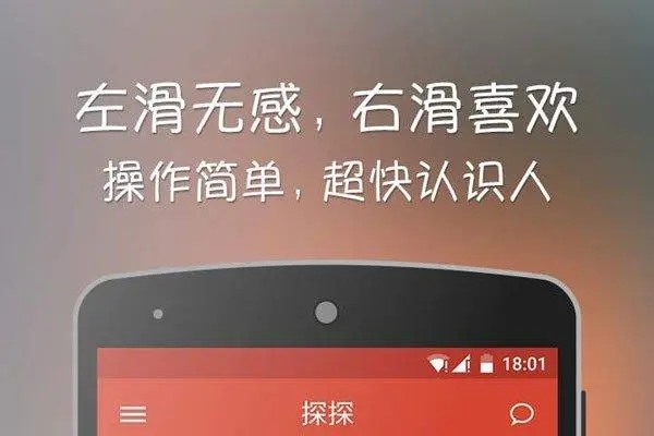 比较安全的卖号平台？