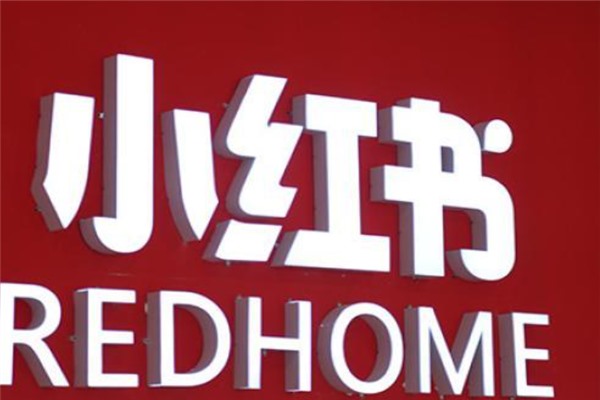 中俄社交软件特点对比